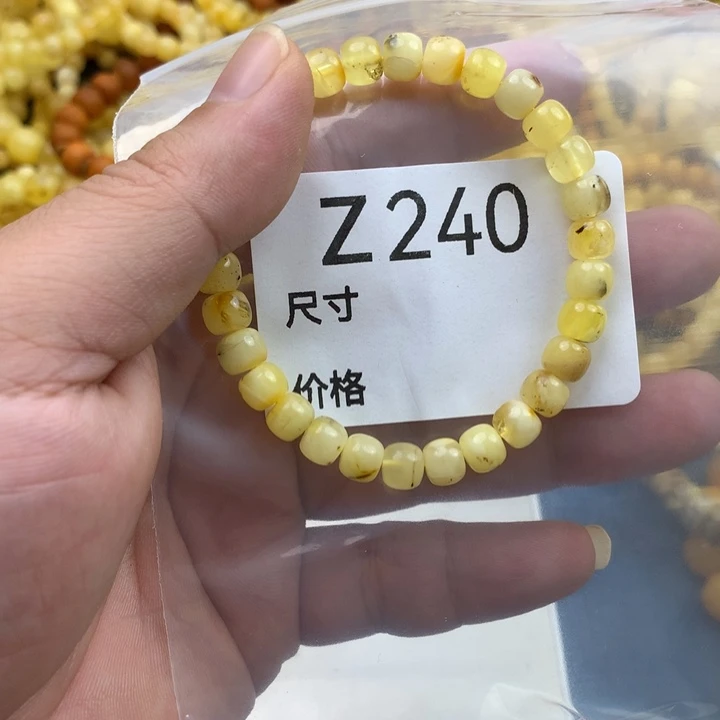 琥珀未镶嵌珠宝奇石卿*