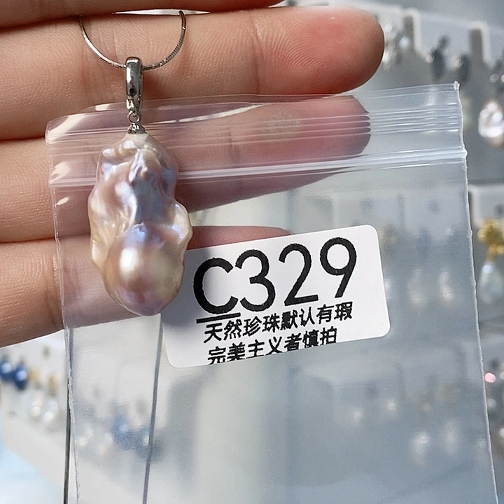 颈饰未镶嵌淡水珍珠
