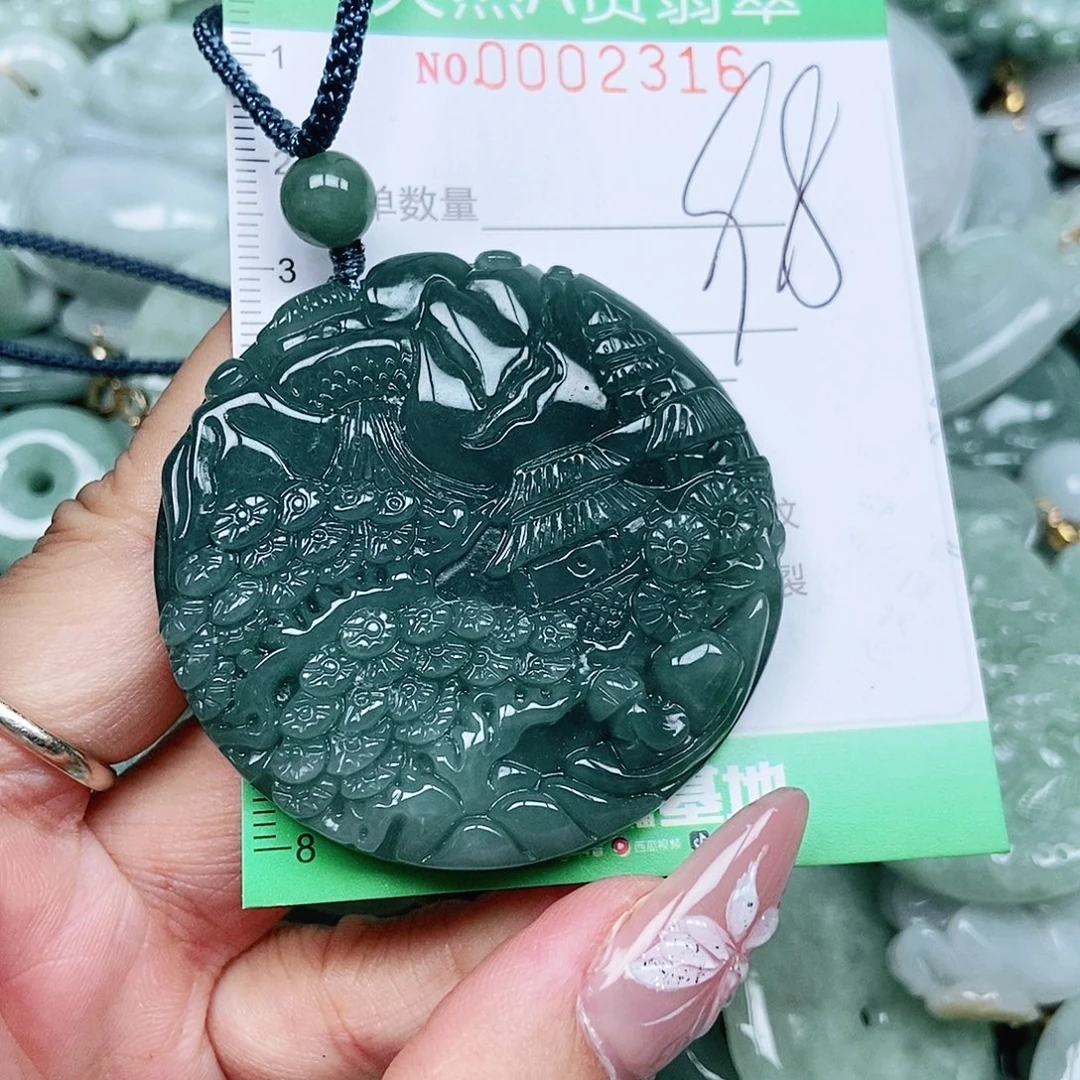翡翠未镶嵌吊坠(不含链)