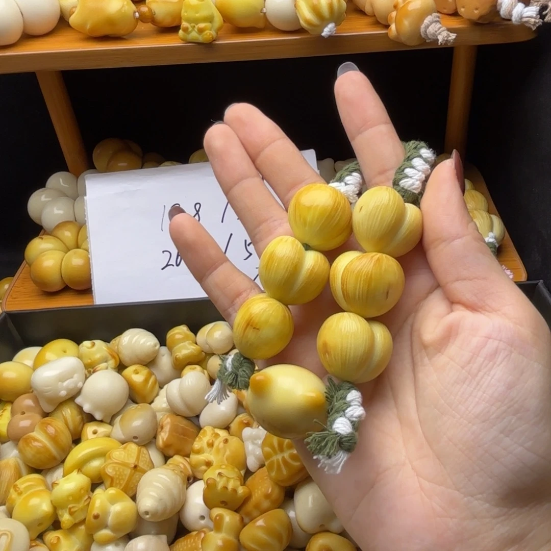 吊坠菩提根/象牙果瑕疵款