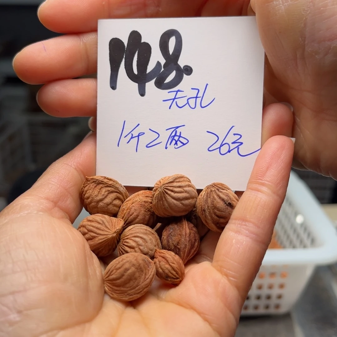 桃核吊坠先*不分尺寸无孔道