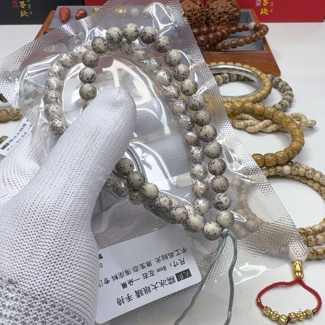 星月菩提手串10灭世糯冰大眼睛8左右圆手持