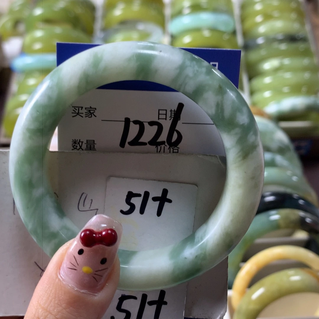 蛇纹石玉手镯未镶嵌1226