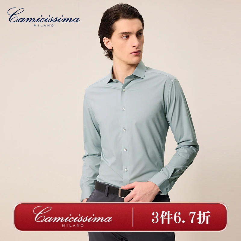 恺米切领口易去污免烫商务休闲纯色衬衣