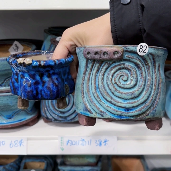 红陶内扣7.8-11左右