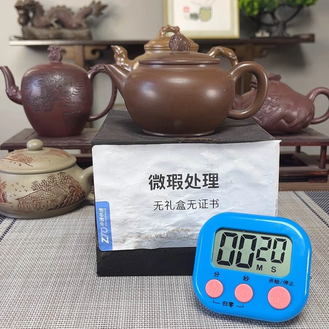 *****茶壶紫砂微瑕处理