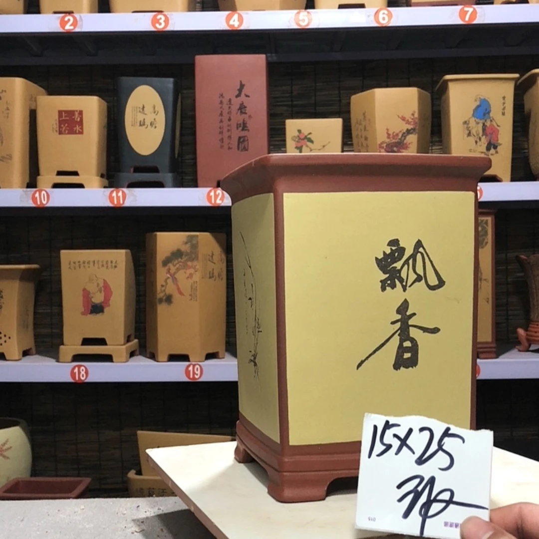 【闪购商品】紫砂花盆森*手工制作