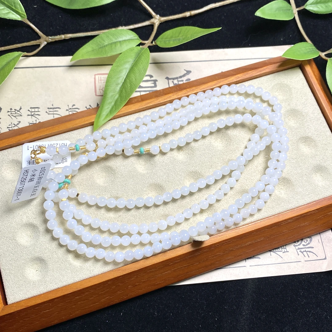 思懿手镯之家-和田玉小米链-约5mm-HST250713001-1-多样性发一