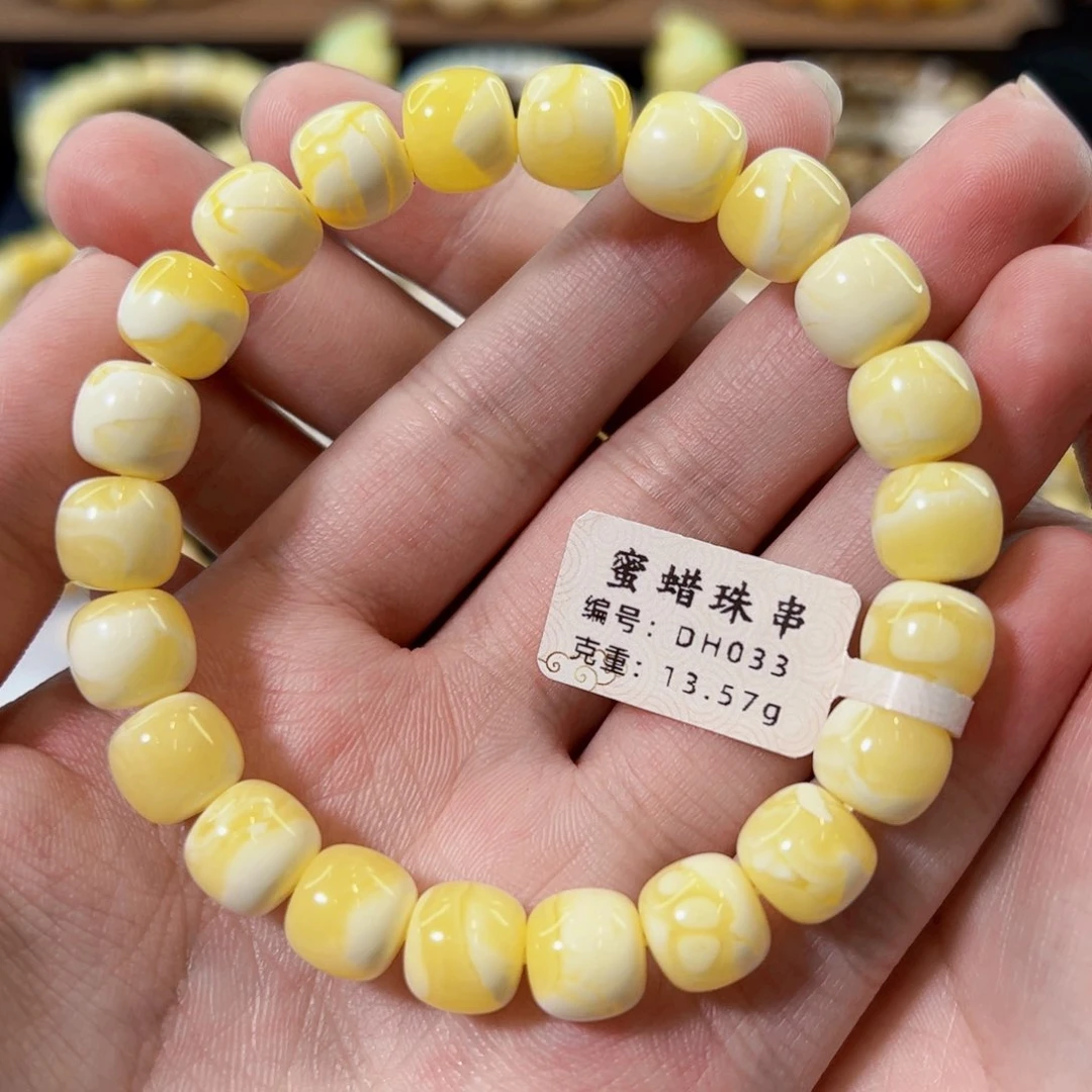 裸石琥珀未镶嵌10mm同料橘白老型手串