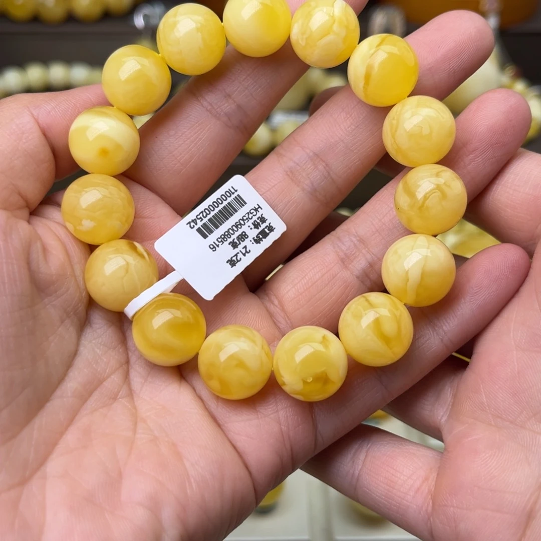 手串蜜蜡未镶嵌13+圆珠手串