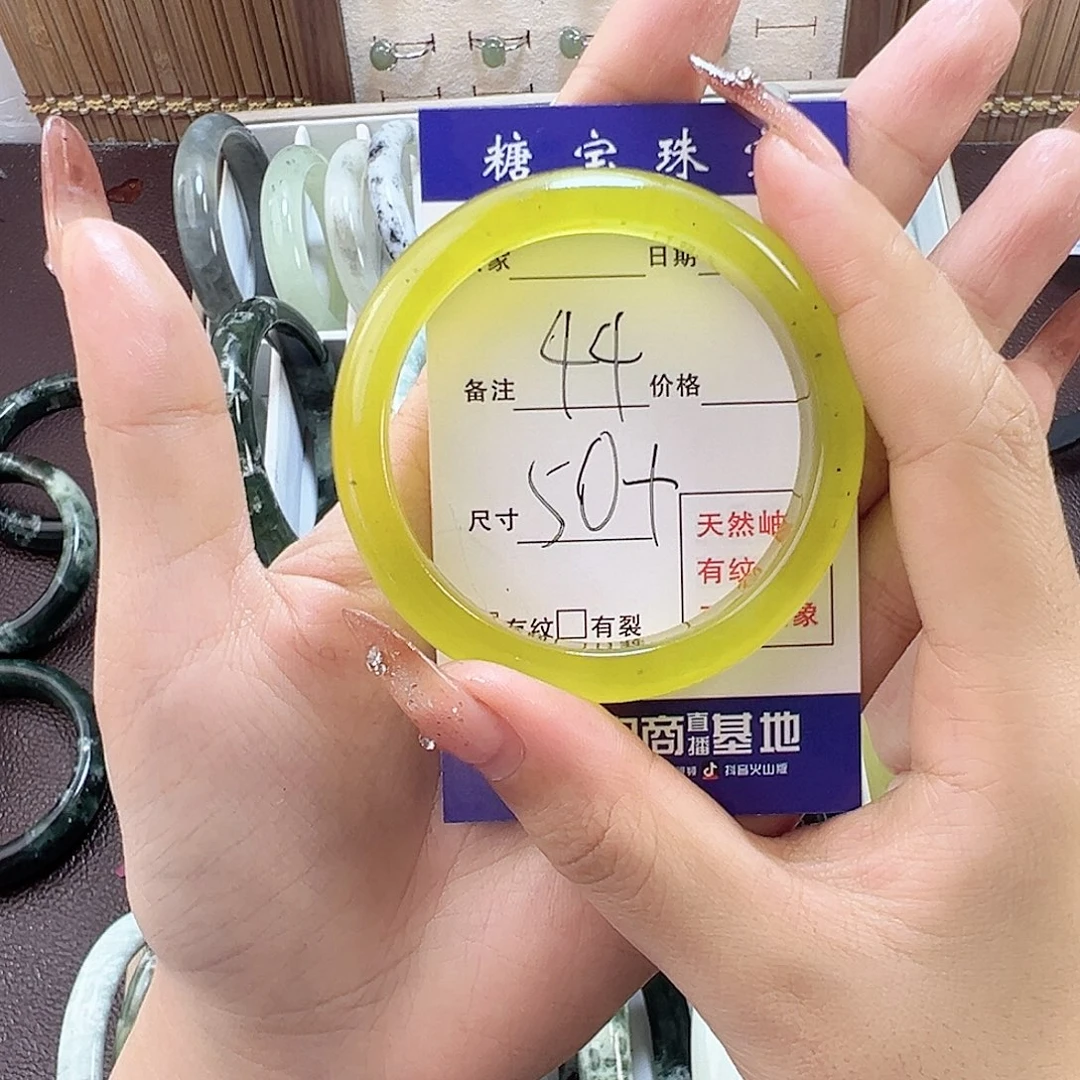 蛇纹石玉手镯未镶嵌⭐***⭐