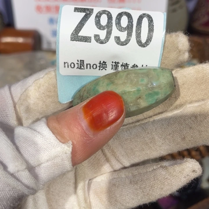 瓷片香****囊瓷片火爆瓷片火爆瓷片