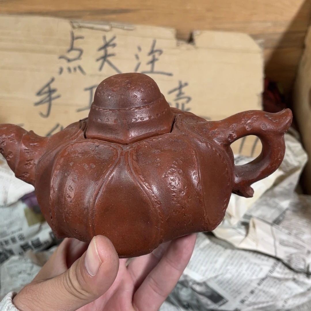紫砂茶壶老厂紫砂壶一件。