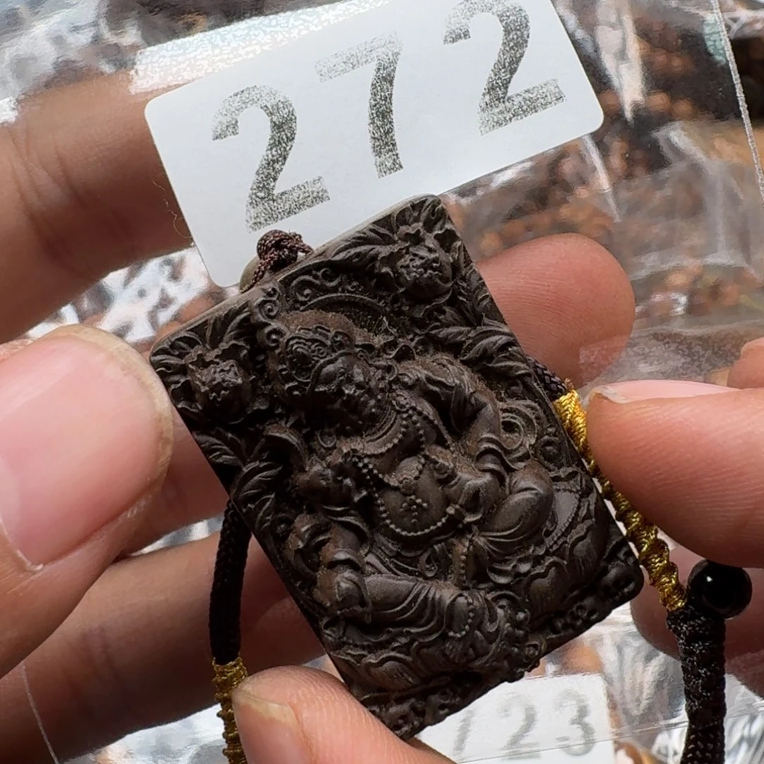 檀香木其他阴沉老山3×4.5黄材