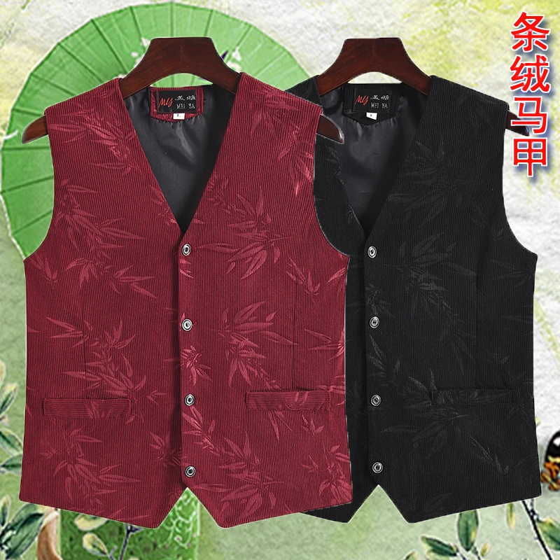 春秋薄款百搭条绒纽扣短款马夹新中式国风马甲开衫加肥灯芯绒坎肩