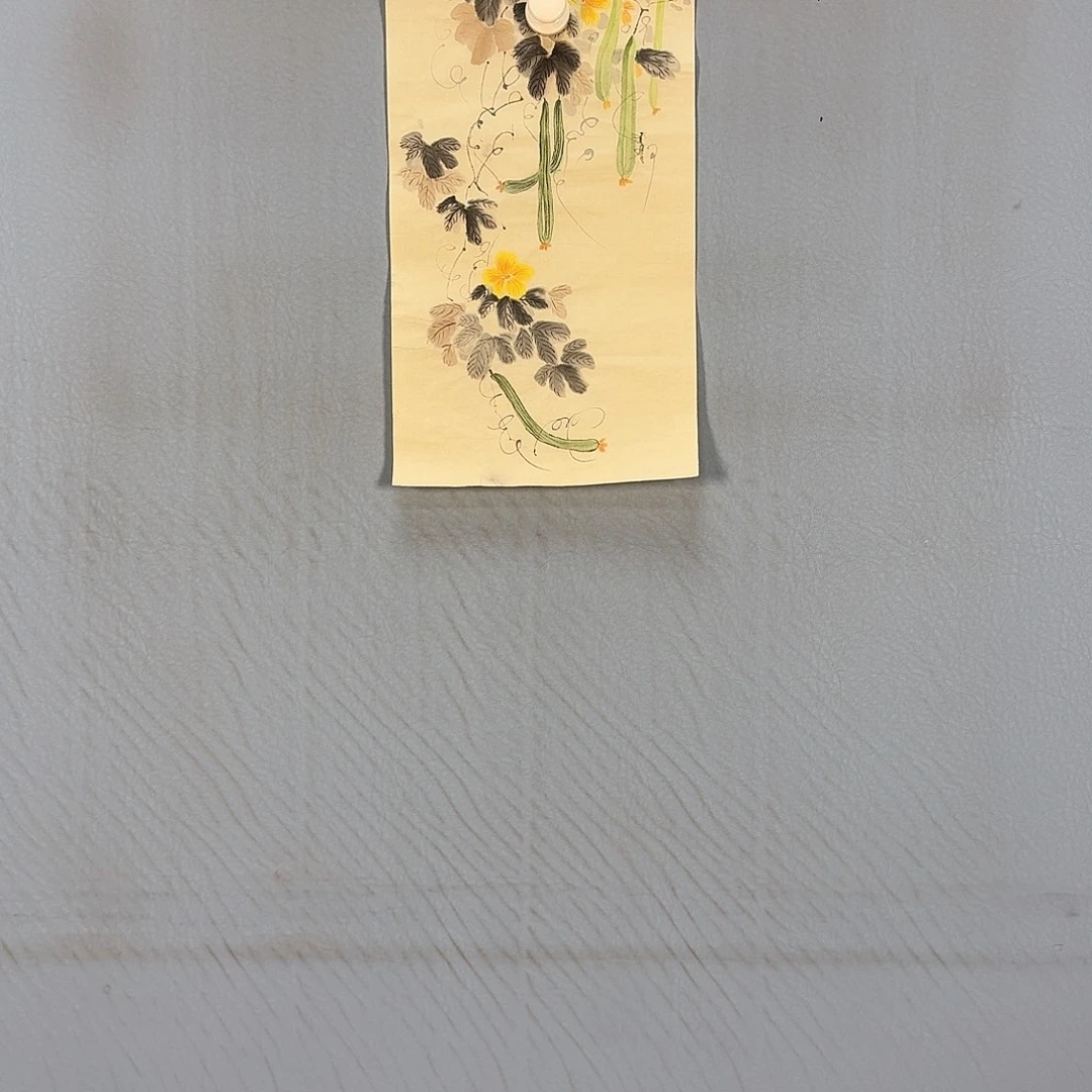 国画575 牡丹仙子也可以