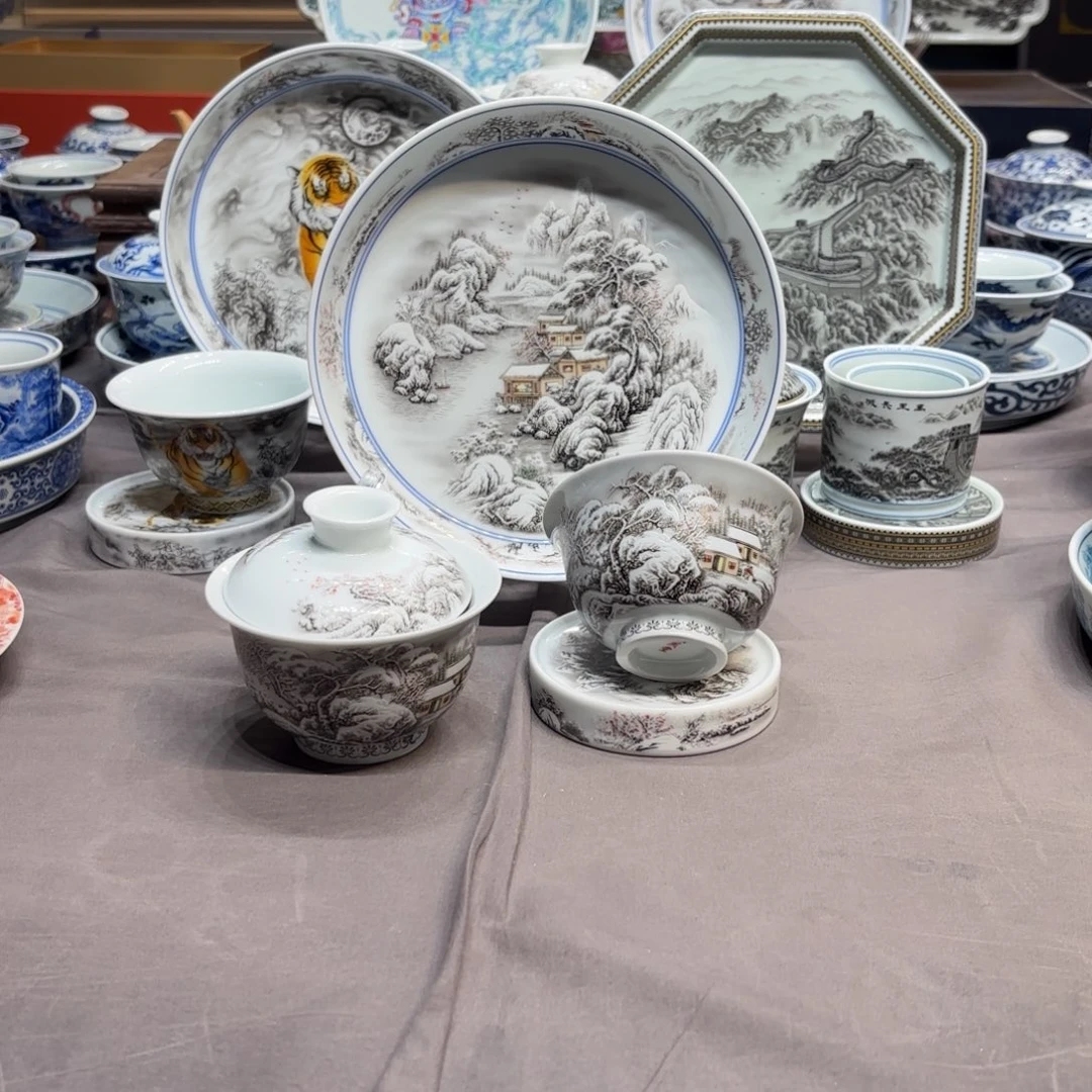 陶杯子景德镇陶瓷学院