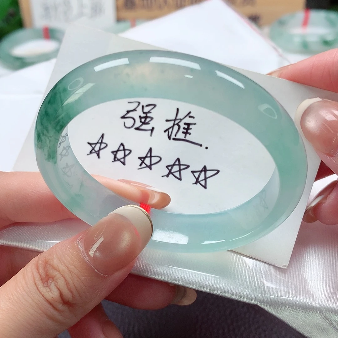 未镶嵌手镯（贵妃镯）翡翠天然a货翡翠