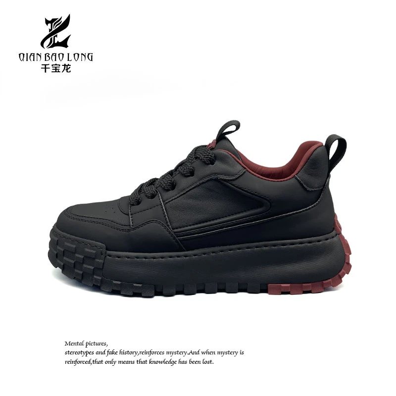 千宝龙男鞋新款休闲鞋B14-24128（9号）