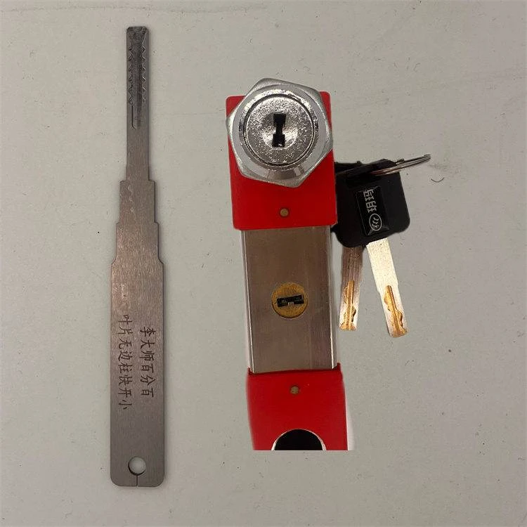 李大师百分百叶片无边柱内铣小开叶片U型插锁挂锁