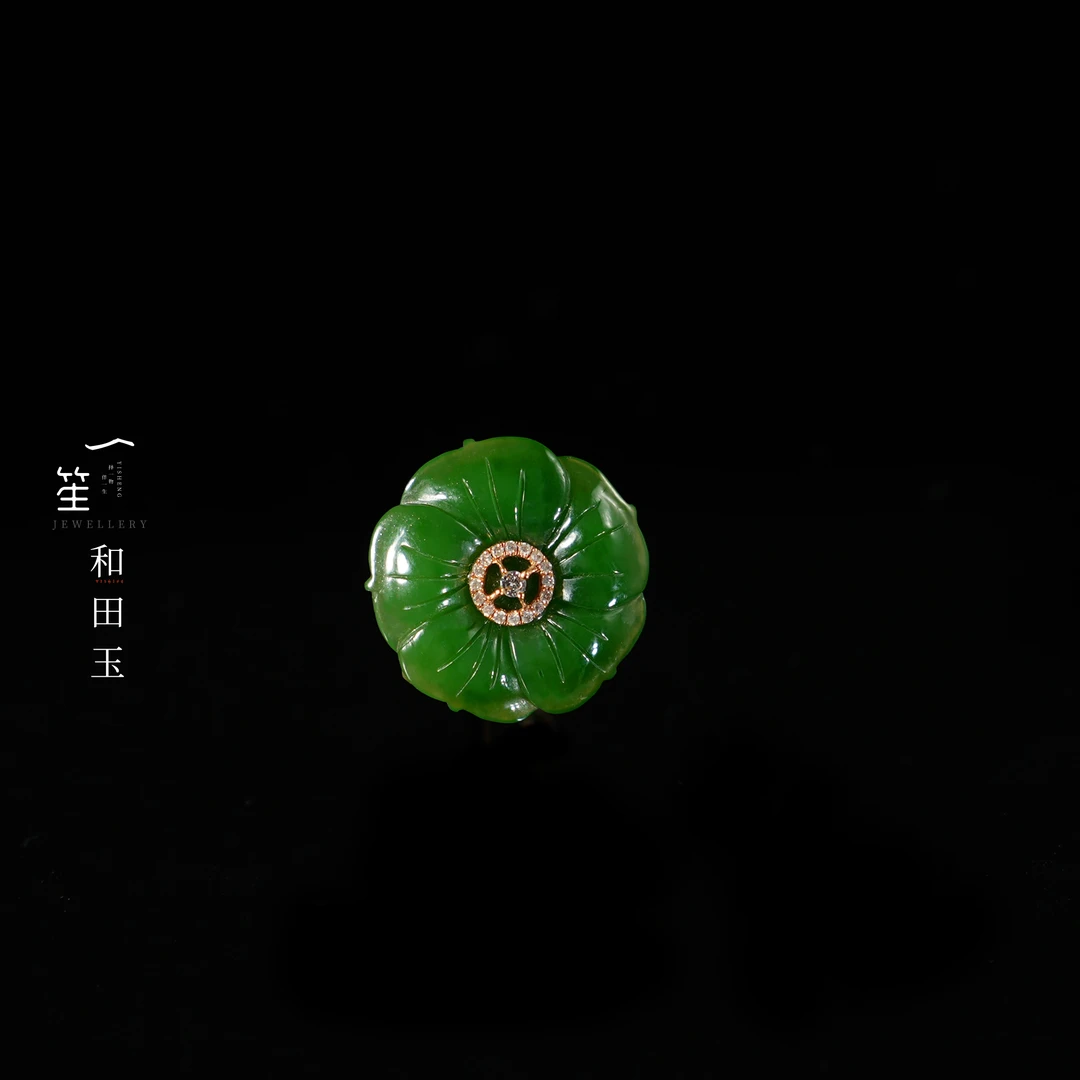 【一笙珠宝】天然和田玉碧玉戒指18k镶嵌裸约20*3mm YS22435
