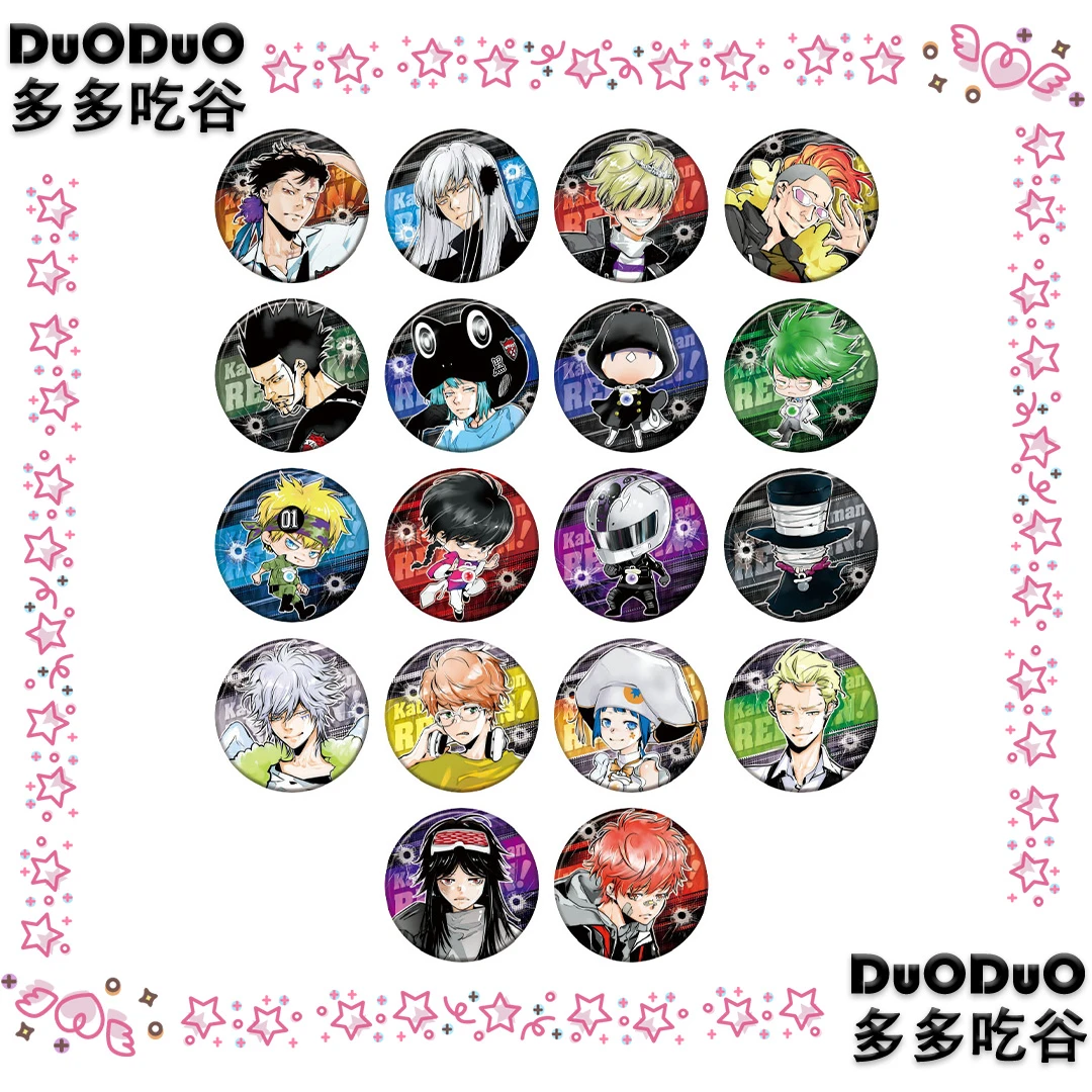 【对对碰】邪恶b计划-天野明展家庭教师特典小卡