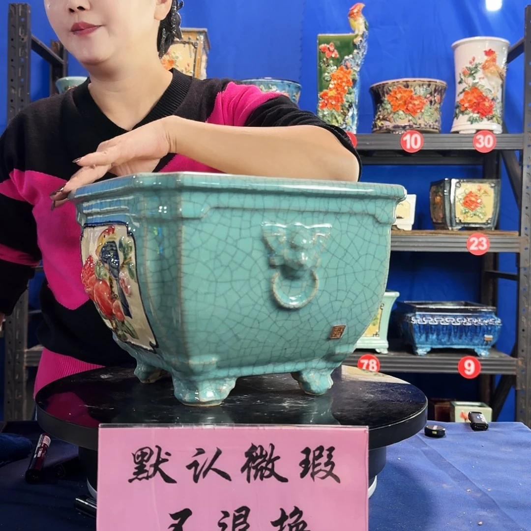 无****4751石湾微瑕 闪购