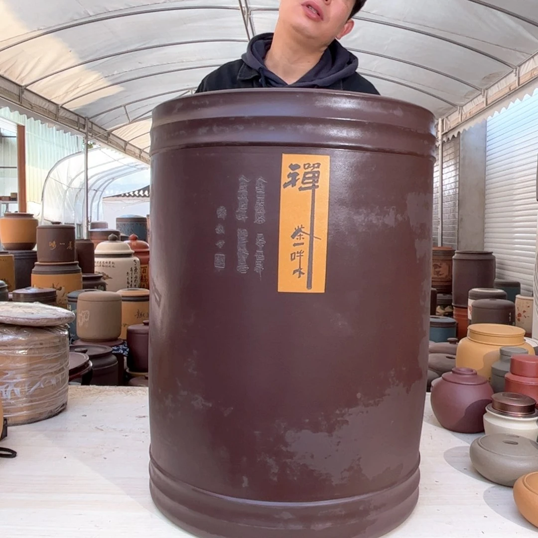 紫砂茶叶罐45 饼茶叶罐