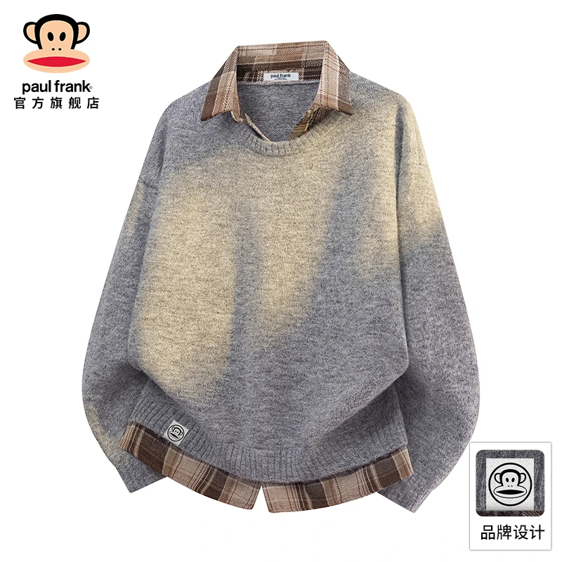 paul frank/大嘴猴宽松假两件翻领毛衣男款秋冬复古休闲针织上衣