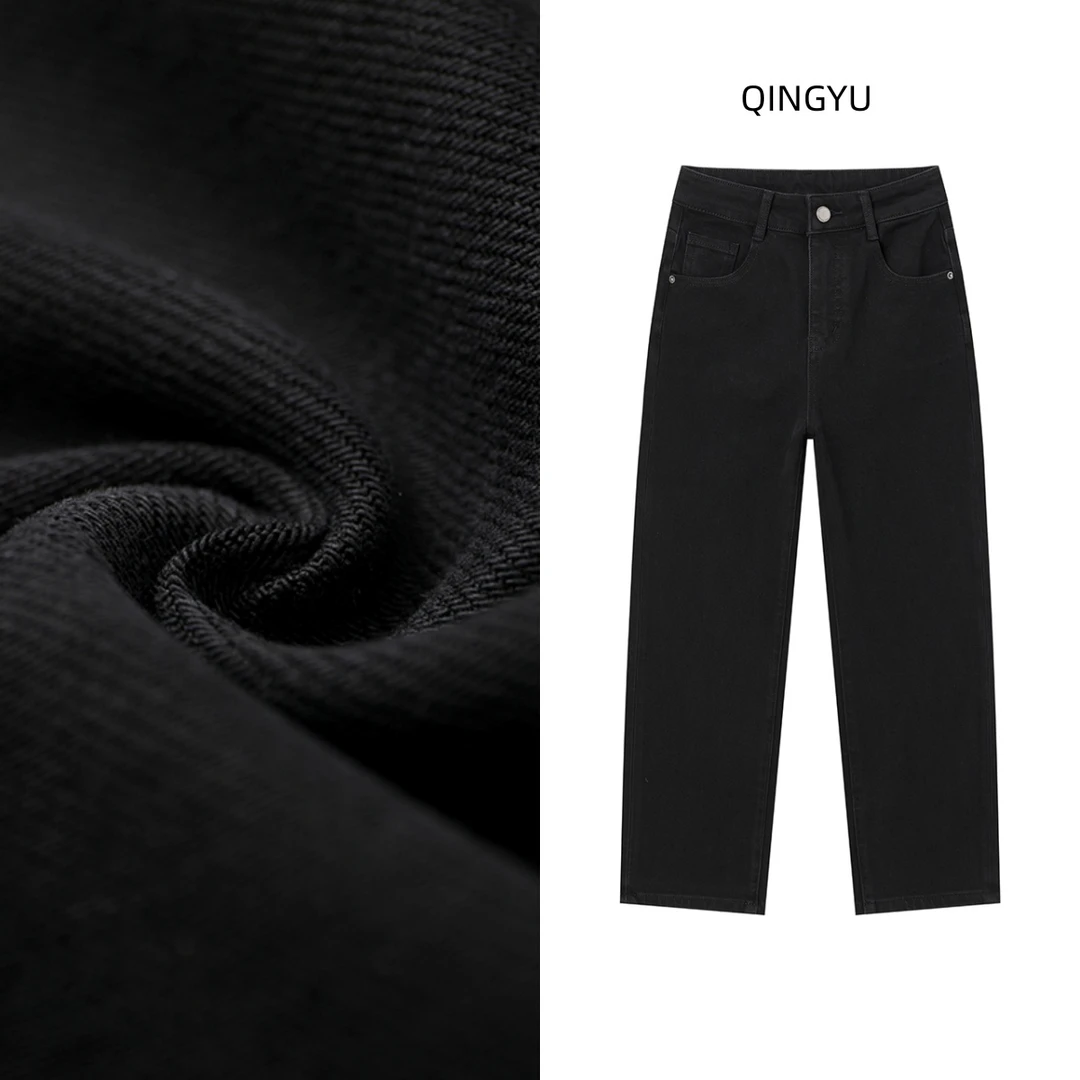 秋冬厚款【加绒】QINGYU完美弹小个子高腰显瘦直筒法棍九分牛仔裤女