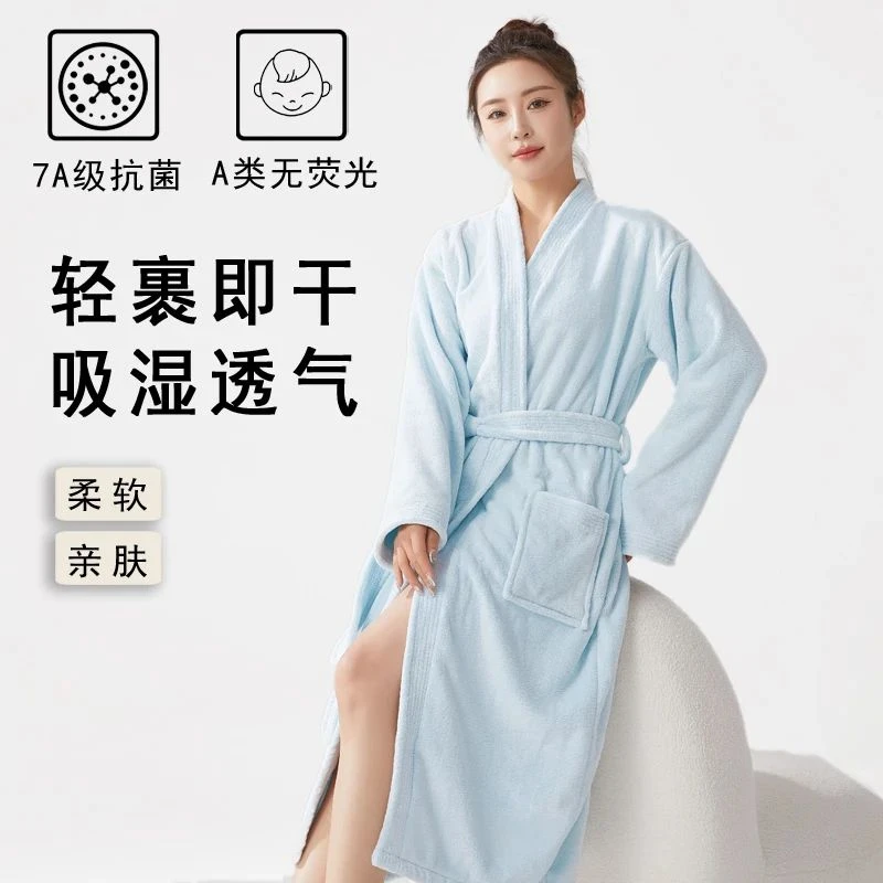 7A男女同款可穿式浴巾吸水速干家居服亲肤柔软情侣浴袍