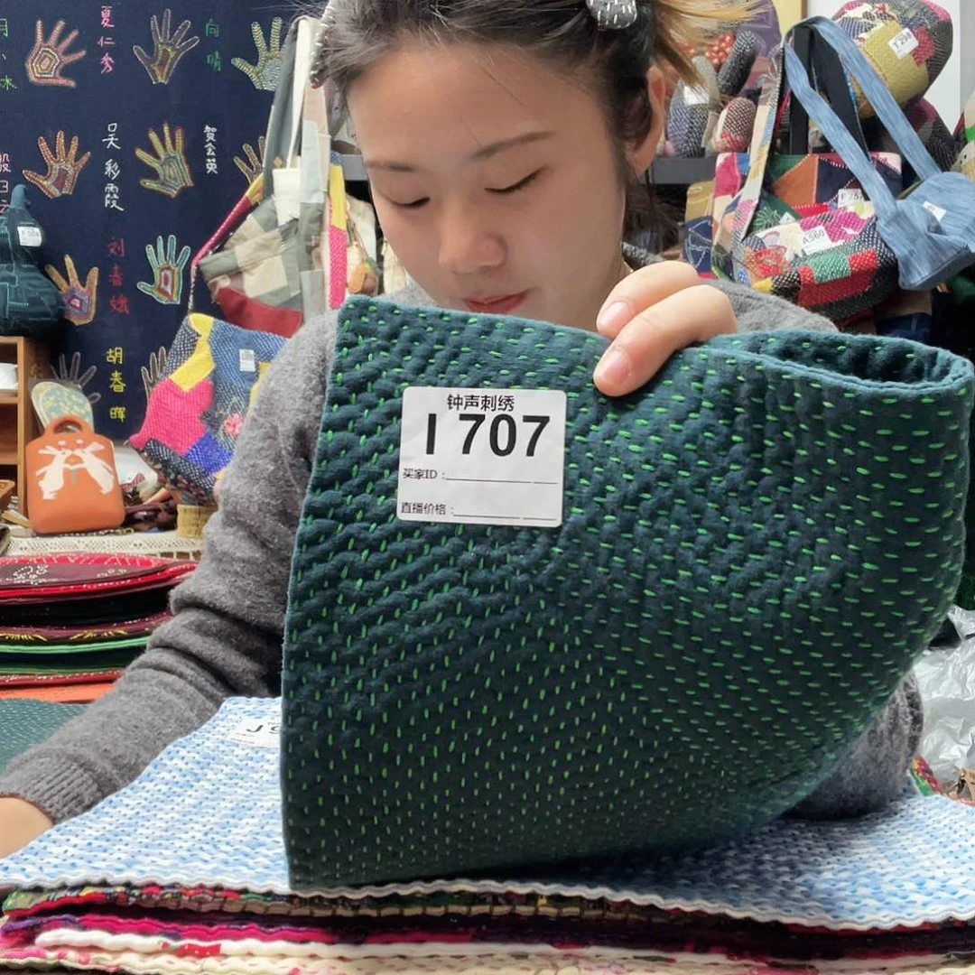 织绣铛*333333333333344344