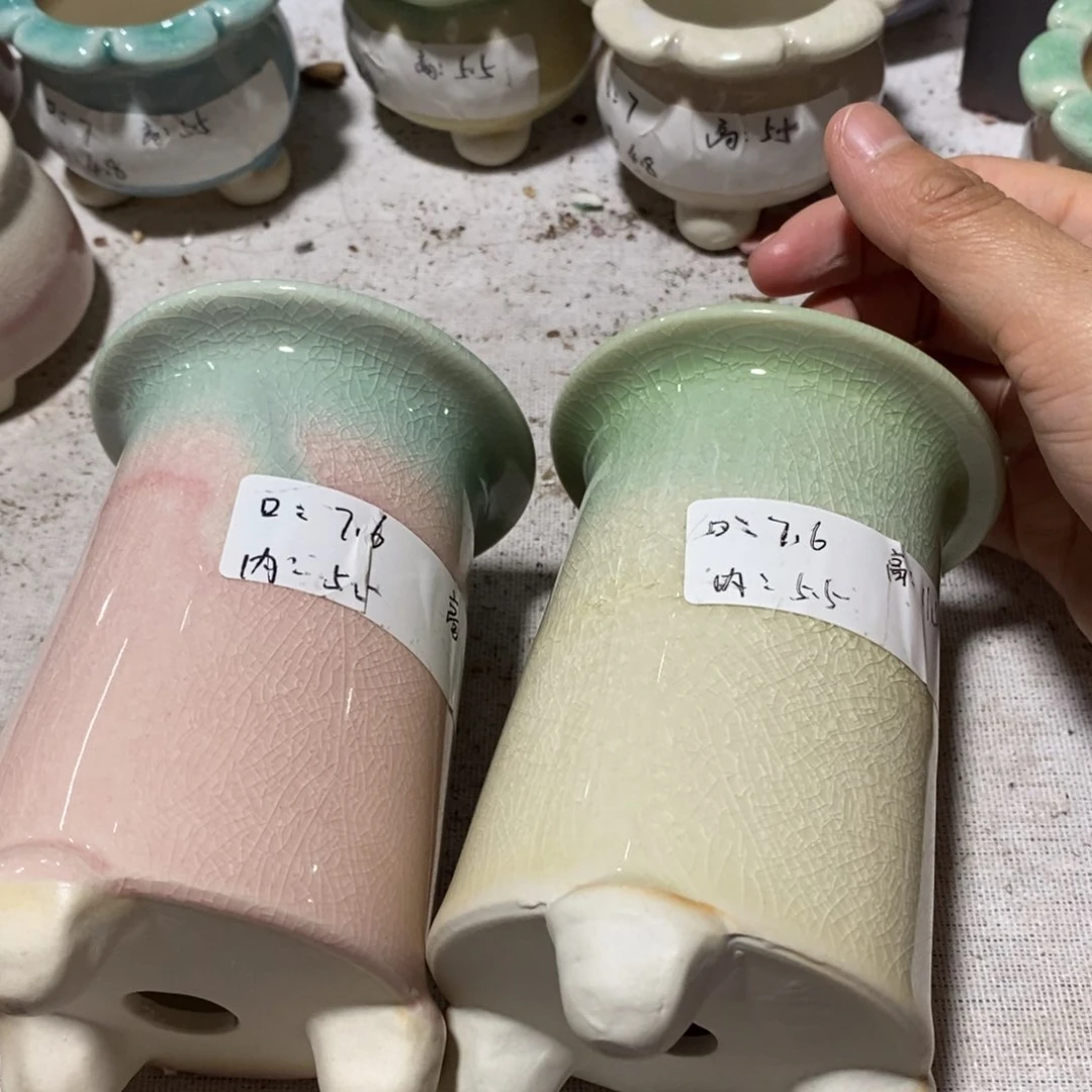 红陶【当天凑单满10米包邮】2个