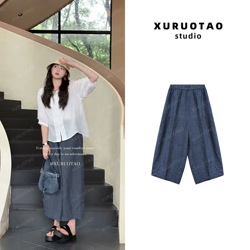 XURUOTAO 【兰格九分裤】亚麻显瘦高腰宽松藏兰格纹休闲裤 T5316