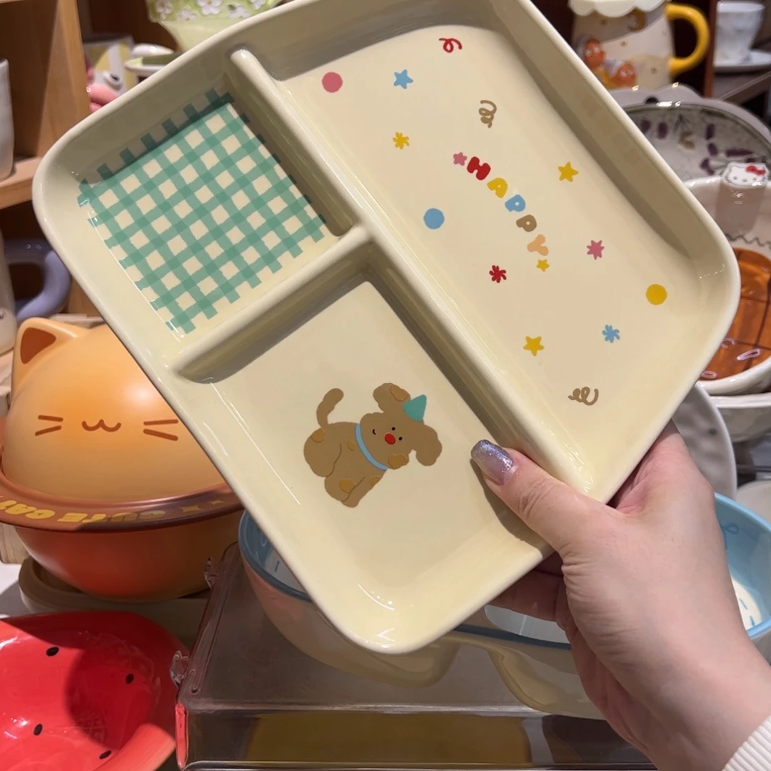 可爱小狗三格分餐盘