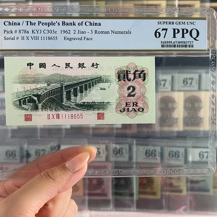 凸版中国结福利包邮