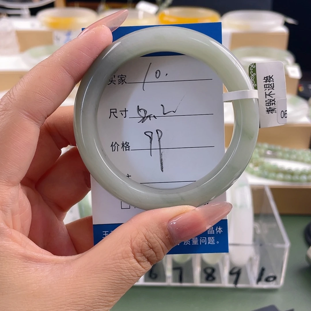 石英质玉手镯未镶嵌