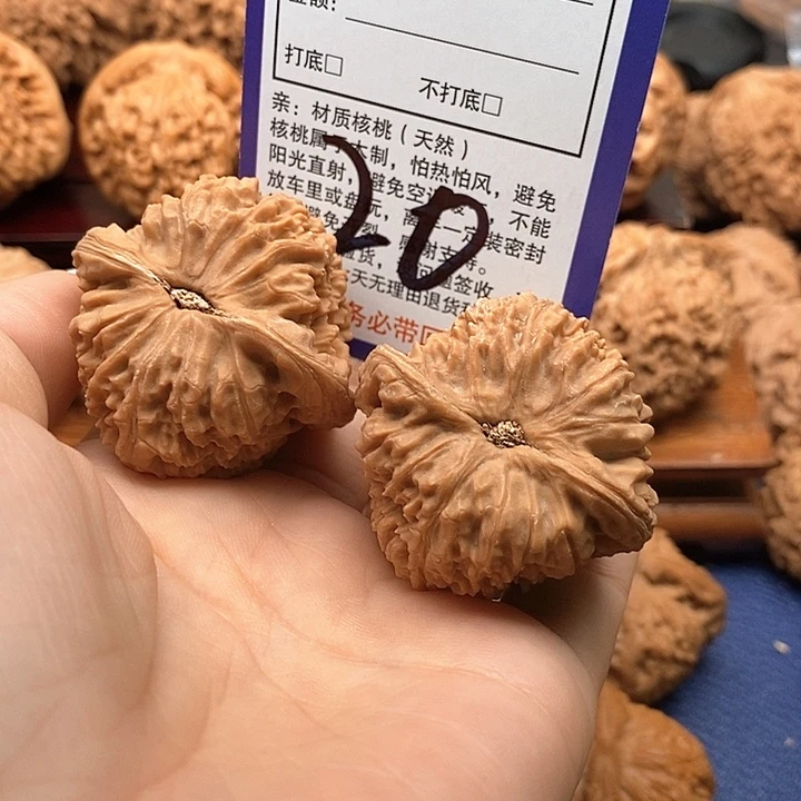 桃核吊坠南疆石狮子头41