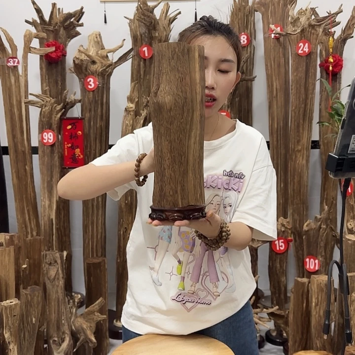 中式原料香薰香道