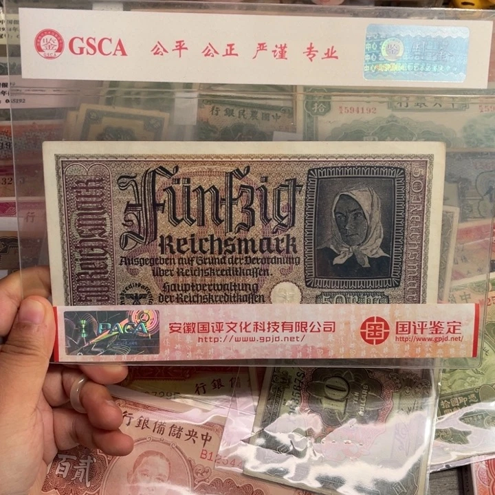 直板/带PVC壳子发货