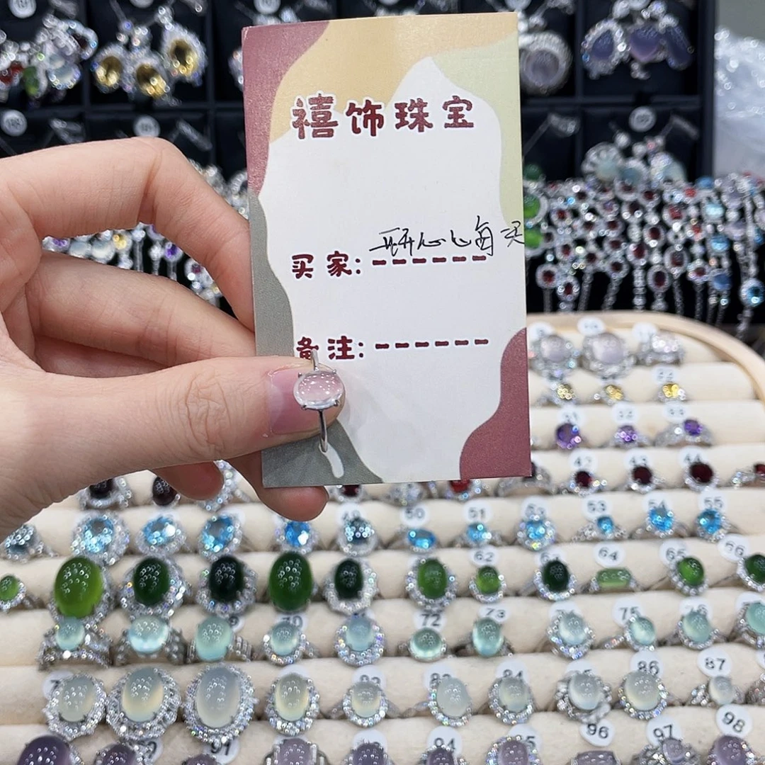 开***天戒指银S925镶嵌芙蓉石戒指