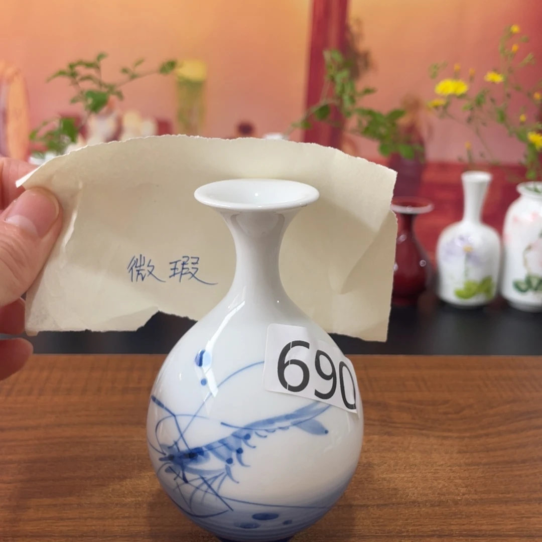 景德镇小花瓶等着你