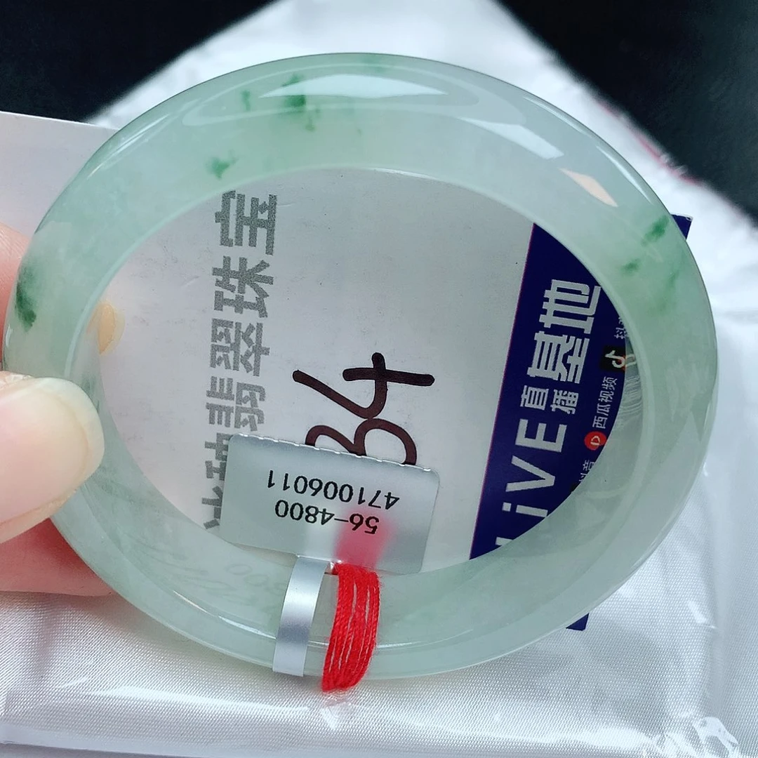 翡翠手镯未镶嵌缅甸天然A货翡翠手镯