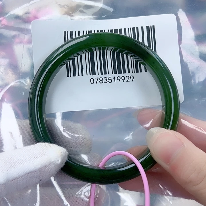 和田玉（碧玉）手镯未镶嵌6162