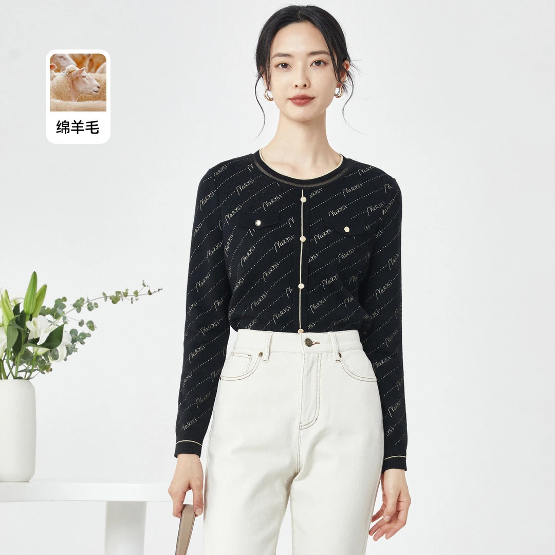 【婷婷专属】低圆领条纹针织套头品牌印花毛衣针织衫女