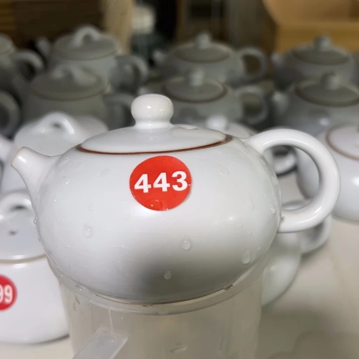 微瑕陶瓷茶壶茶杯家用