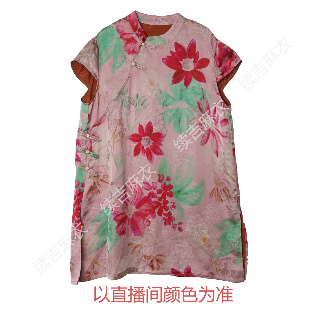 夏-续吉麻衣25-1426【花影弄晴】国风新中式复古印花中长款旗袍