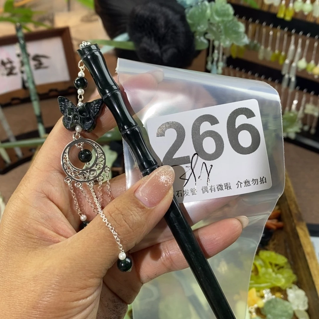 蛇纹石玉发饰未镶嵌J****g