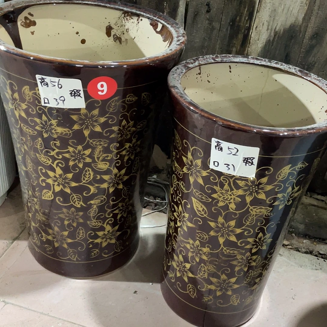 高金花套二搭配托盘微瑕