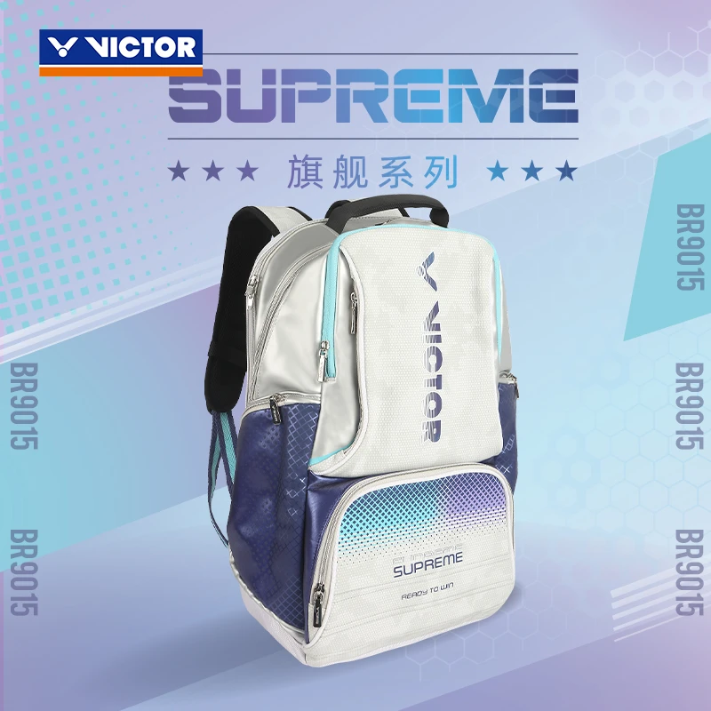 VICTOR/威克多 羽毛球包SUPREME旗舰系列多功能双肩背包 BR9015